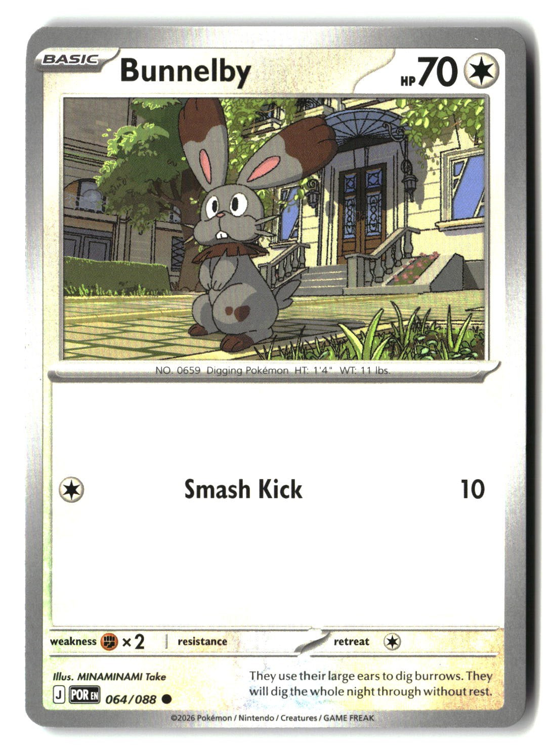 Bunnelby - 064/088 - [POR - ME03: Perfect Order]