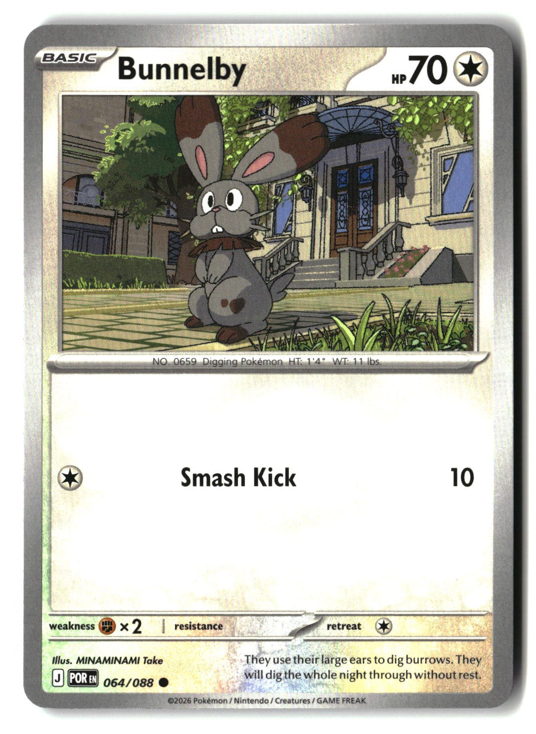 Bunnelby - 064/088 - [POR - ME03: Perfect Order]