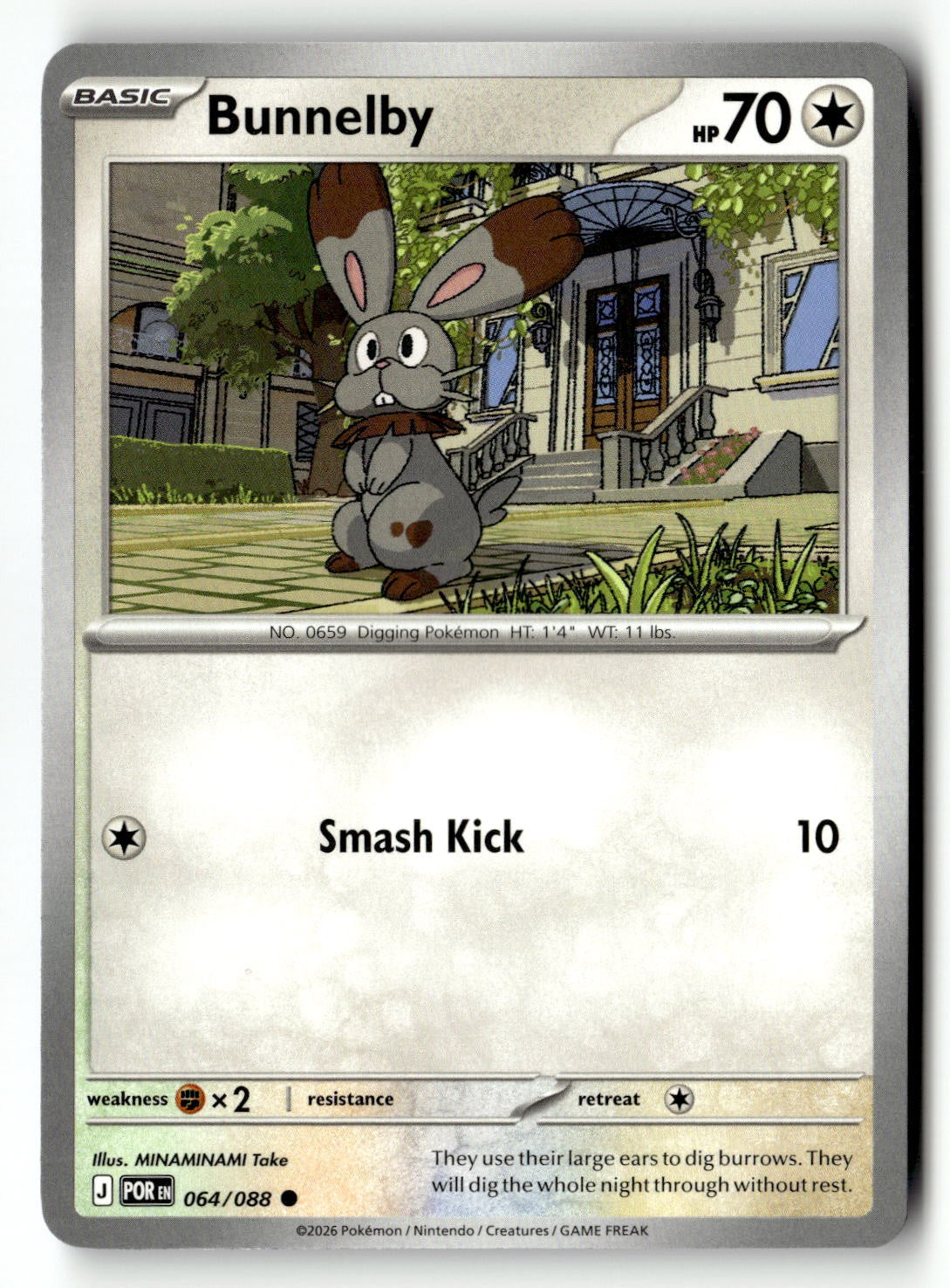 Bunnelby - 064/088 - [POR - ME03: Perfect Order]
