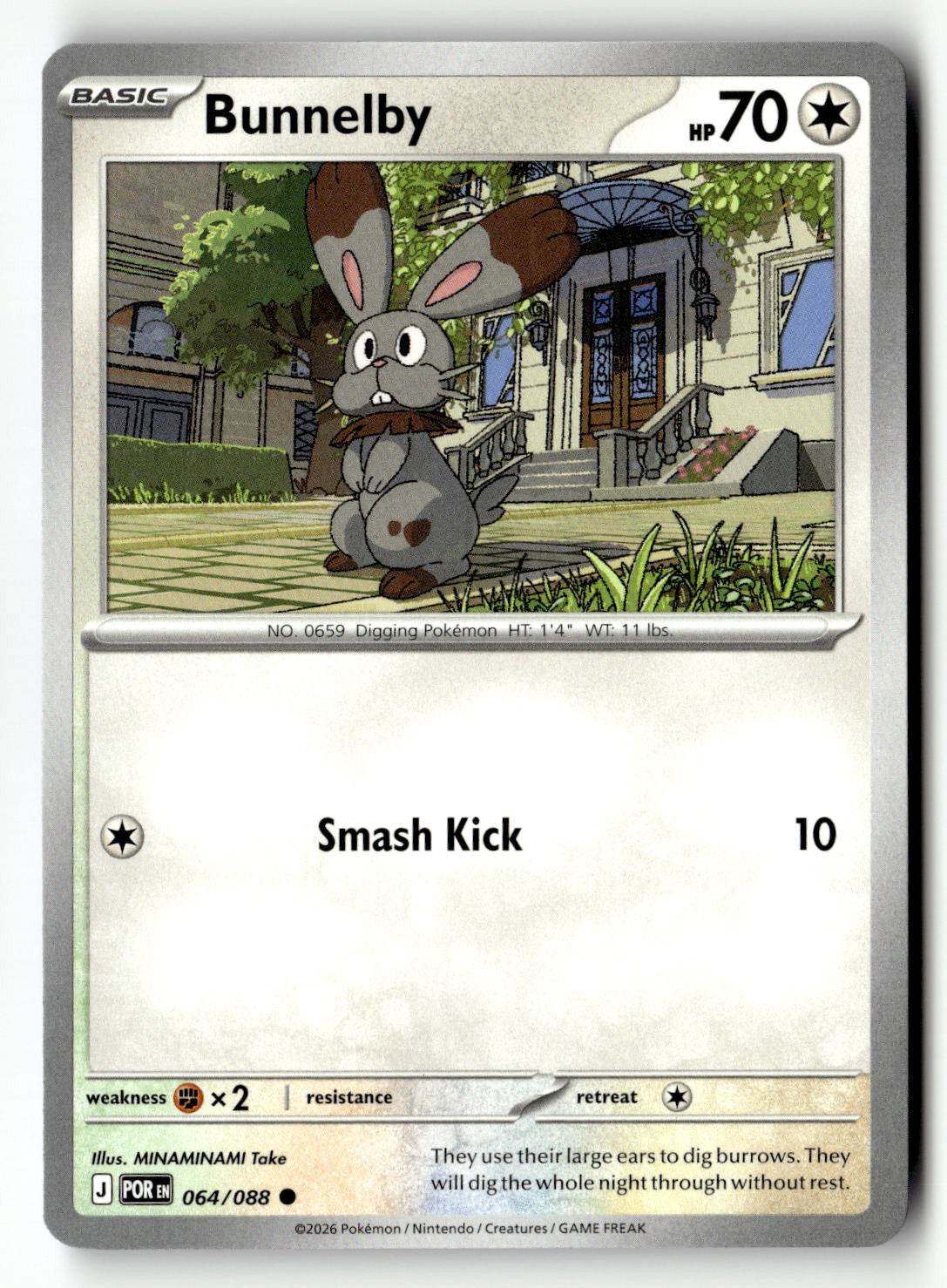 Bunnelby - 064/088 - [POR - ME03: Perfect Order]