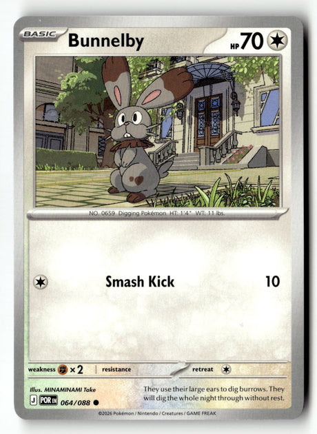 Bunnelby - 064/088 - [POR - ME03: Perfect Order]