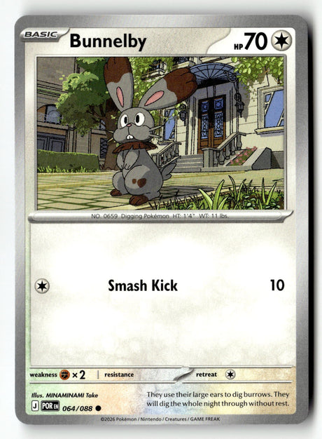 Bunnelby - 064/088 - [POR - ME03: Perfect Order]