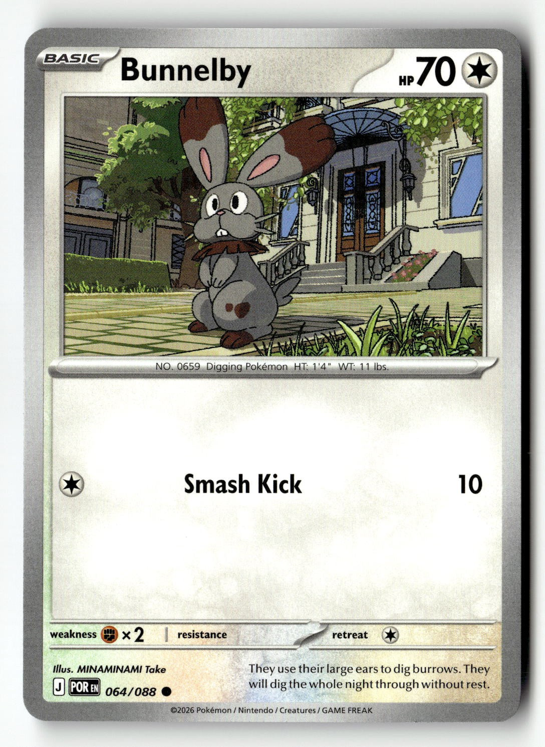 Bunnelby - 064/088 - [POR - ME03: Perfect Order]