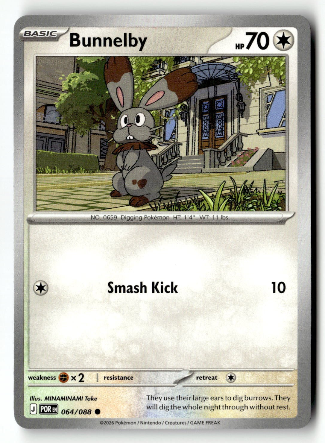 Bunnelby - 064/088 - [POR - ME03: Perfect Order]