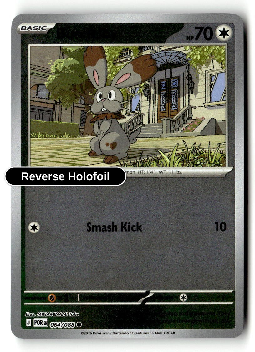Bunnelby - 064/088 - [POR - ME03: Perfect Order] - Reverse Holofoil