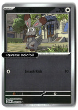 Bunnelby - 064/088 - [POR - ME03: Perfect Order] - Reverse Holofoil
