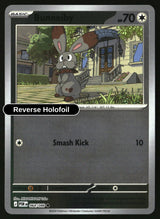 Bunnelby - 064/088 - [POR - ME03: Perfect Order] - Reverse Holofoil