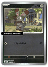 Bunnelby - 064/088 - [POR - ME03: Perfect Order] - Reverse Holofoil