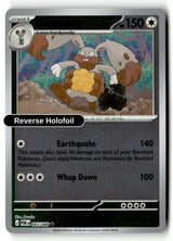 Diggersby - 065/088 - [POR - ME03: Perfect Order] - Reverse Holofoil