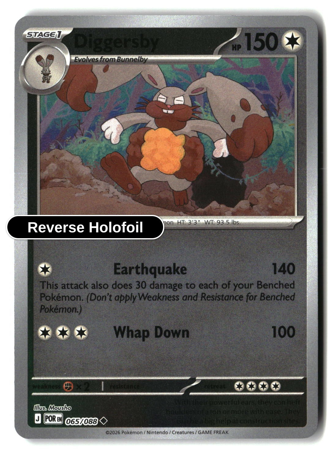 Diggersby - 065/088 - [POR - ME03: Perfect Order] - Reverse Holofoil