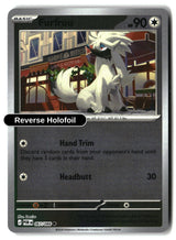 Furfrou - 067/088 - [POR - ME03: Perfect Order] - Reverse Holofoil