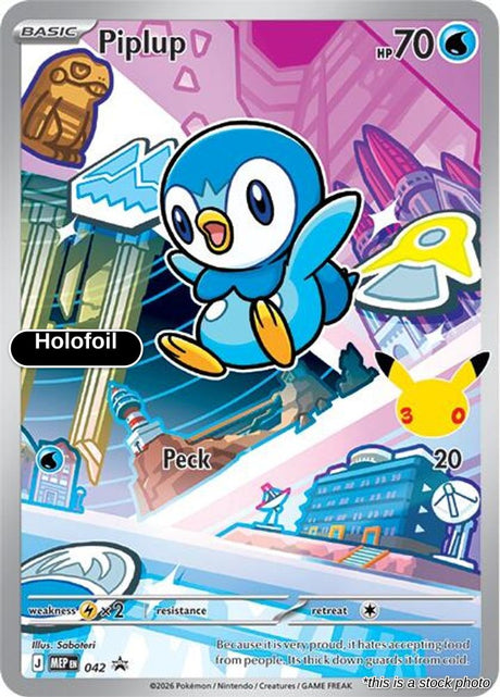 Piplup - 042