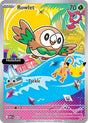 Rowlet - 043