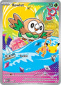 Rowlet - 043
