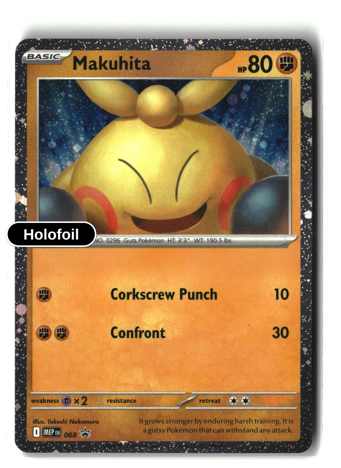 Makuhita - 068