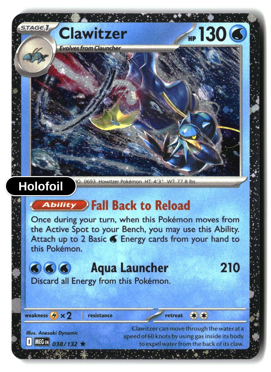 Clawitzer (Cosmos Holo)