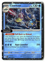 Clawitzer (Cosmos Holo)