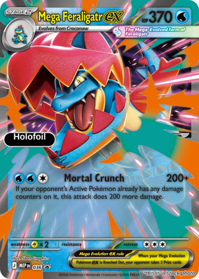 Mega Feraligatr ex - 036