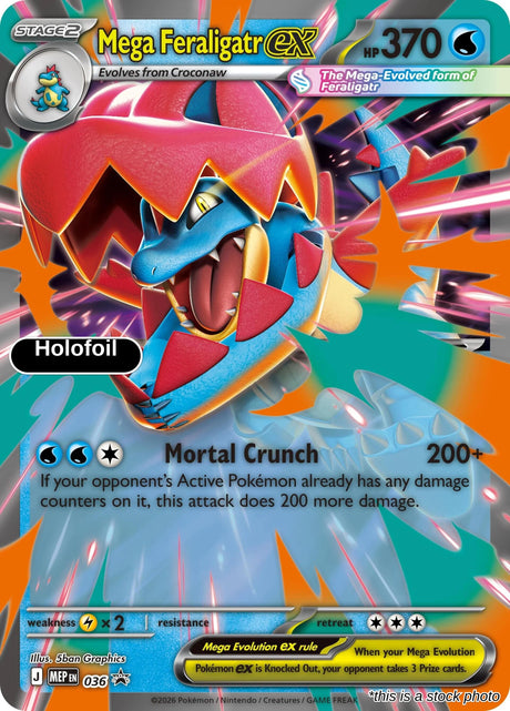 Mega Feraligatr ex - 036