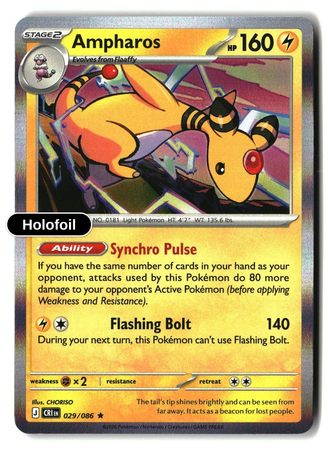 Ampharos - 029/086 - [CRI - ME04: Chaos Rising] - Holofoil