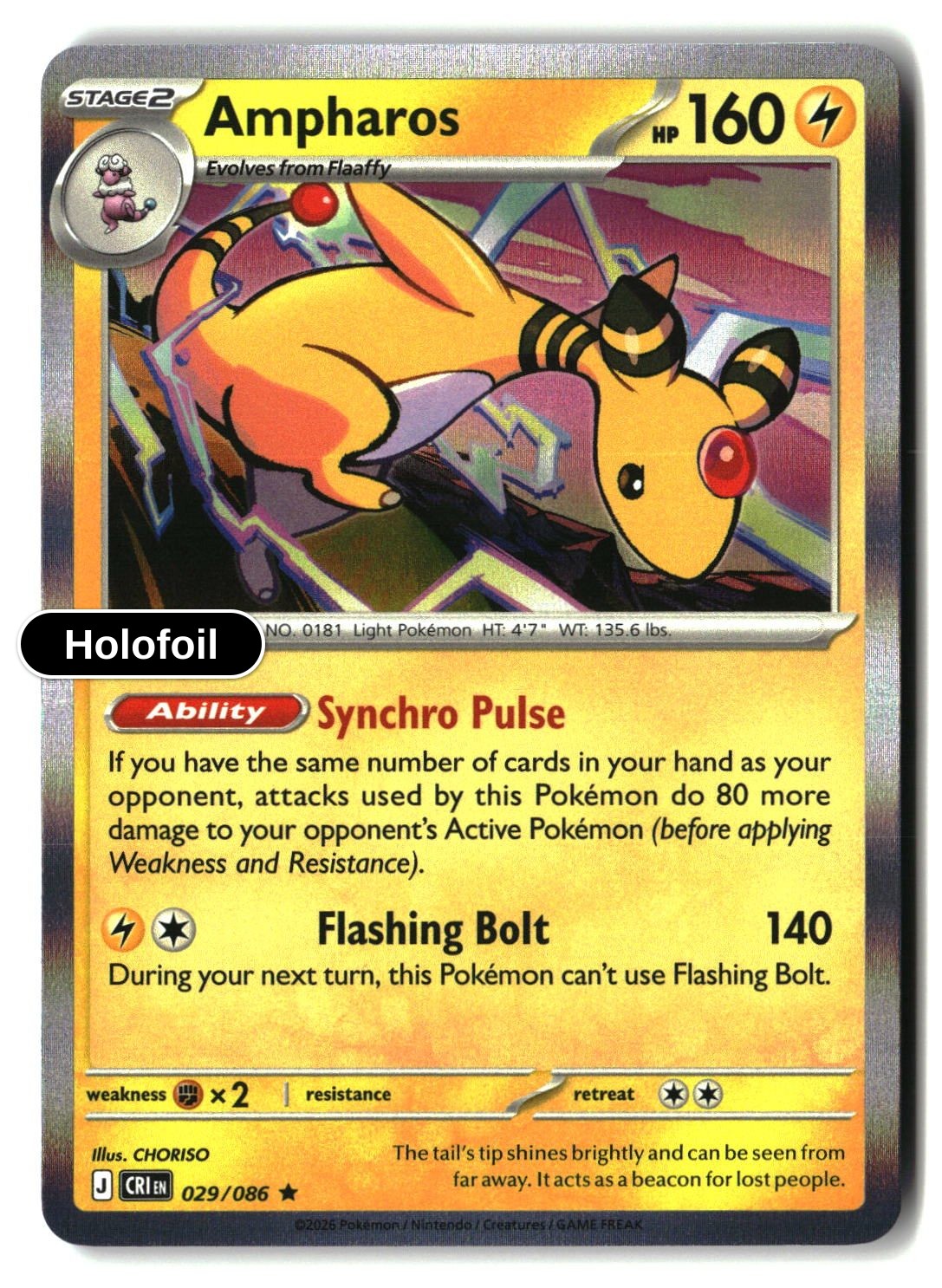 Ampharos - 029/086 - [CRI - ME04: Chaos Rising] - Holofoil