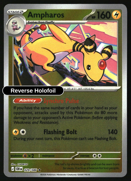 Ampharos - 029/086 - [CRI - ME04: Chaos Rising] - Reverse Holofoil