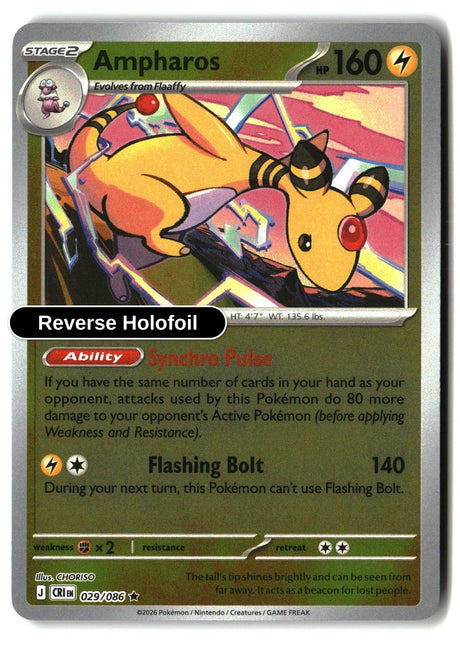 Ampharos - 029/086 - [CRI - ME04: Chaos Rising] - Reverse Holofoil