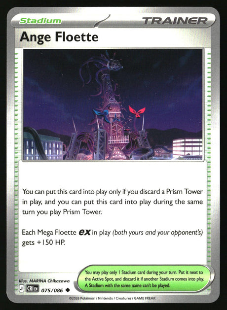 Ange Floette - 075/086 - [CRI - ME04: Chaos Rising]