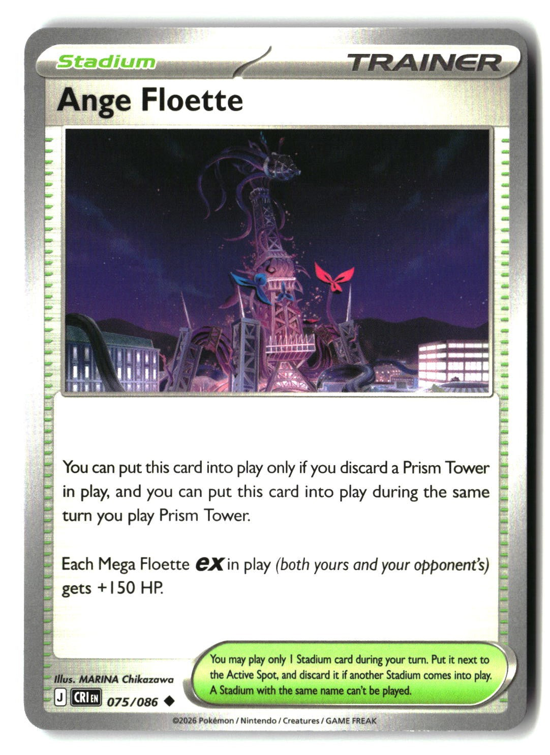 Ange Floette - 075/086 - [CRI - ME04: Chaos Rising]