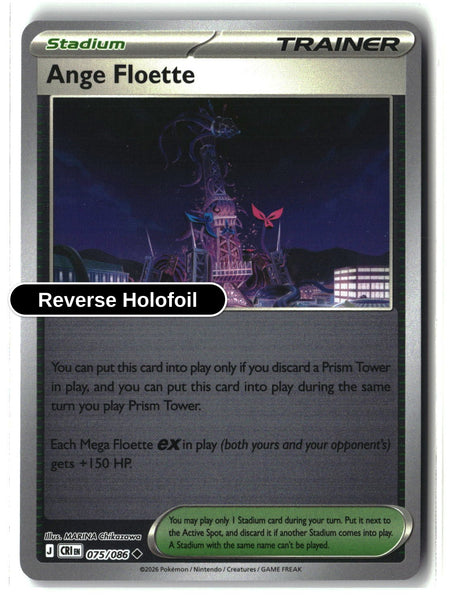 Ange Floette - 075/086 - [CRI - ME04: Chaos Rising] - Reverse Holofoil