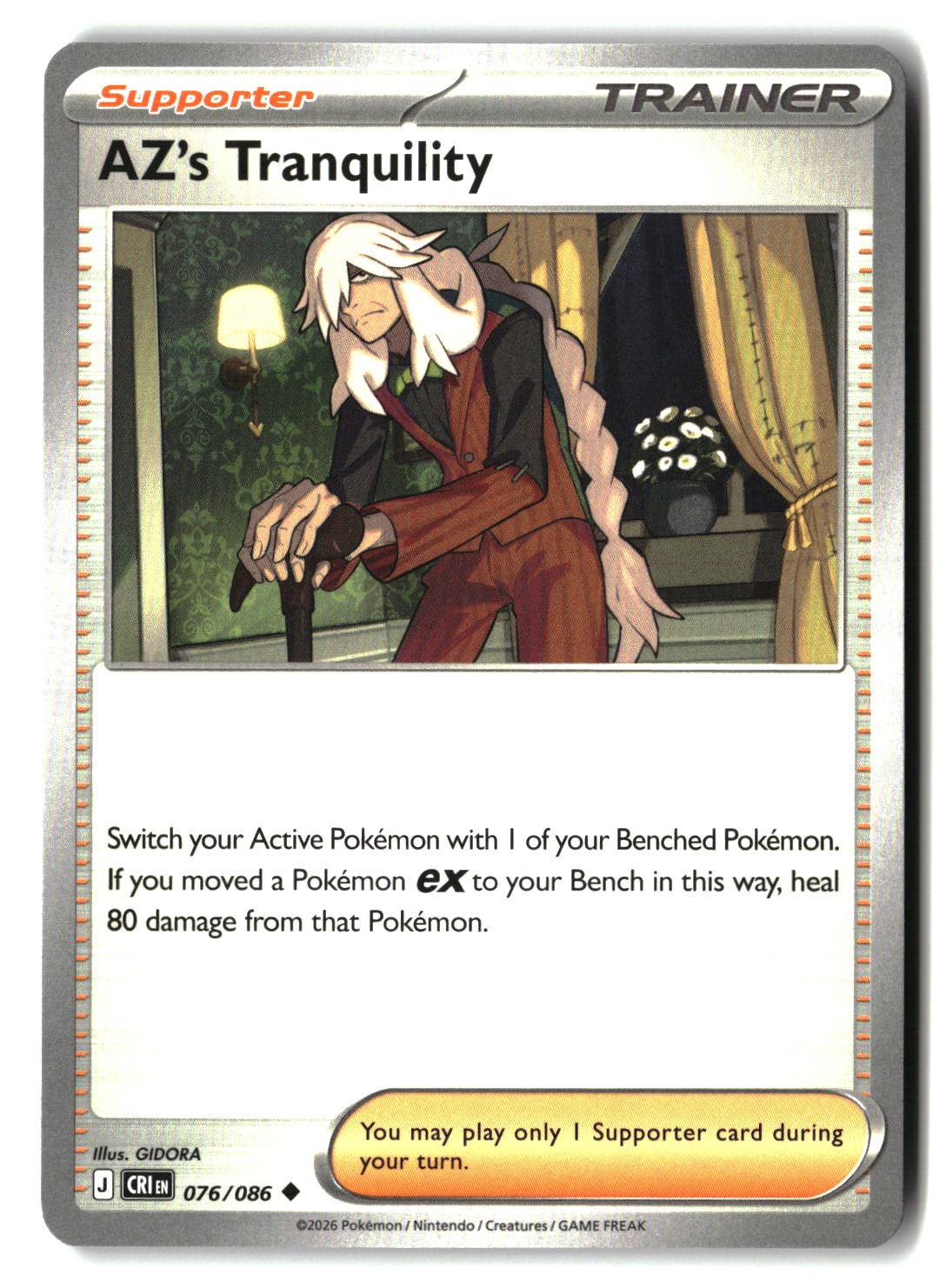 AZ's Tranquility - 076/086 - [CRI - ME04: Chaos Rising]