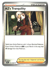 AZ's Tranquility - 076/086 - [CRI - ME04: Chaos Rising]