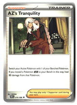 AZ's Tranquility - 076/086 - [CRI - ME04: Chaos Rising]
