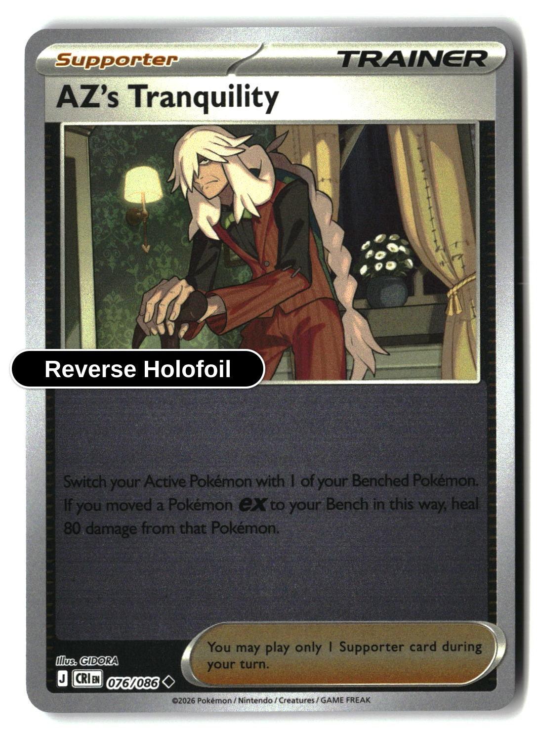 AZ's Tranquility - 076/086 - [CRI - ME04: Chaos Rising] - Reverse Holofoil