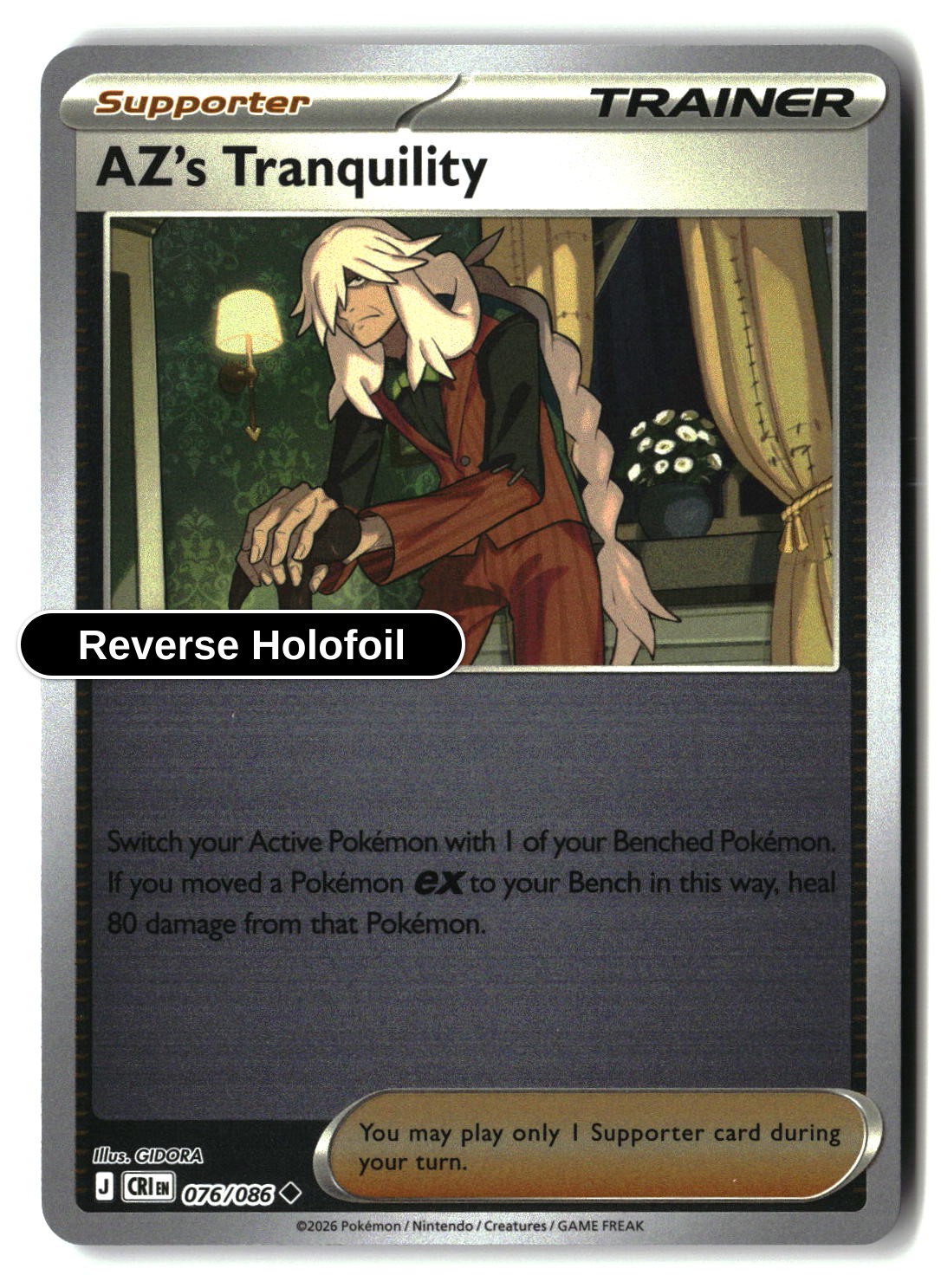 AZ's Tranquility - 076/086 - [CRI - ME04: Chaos Rising] - Reverse Holofoil