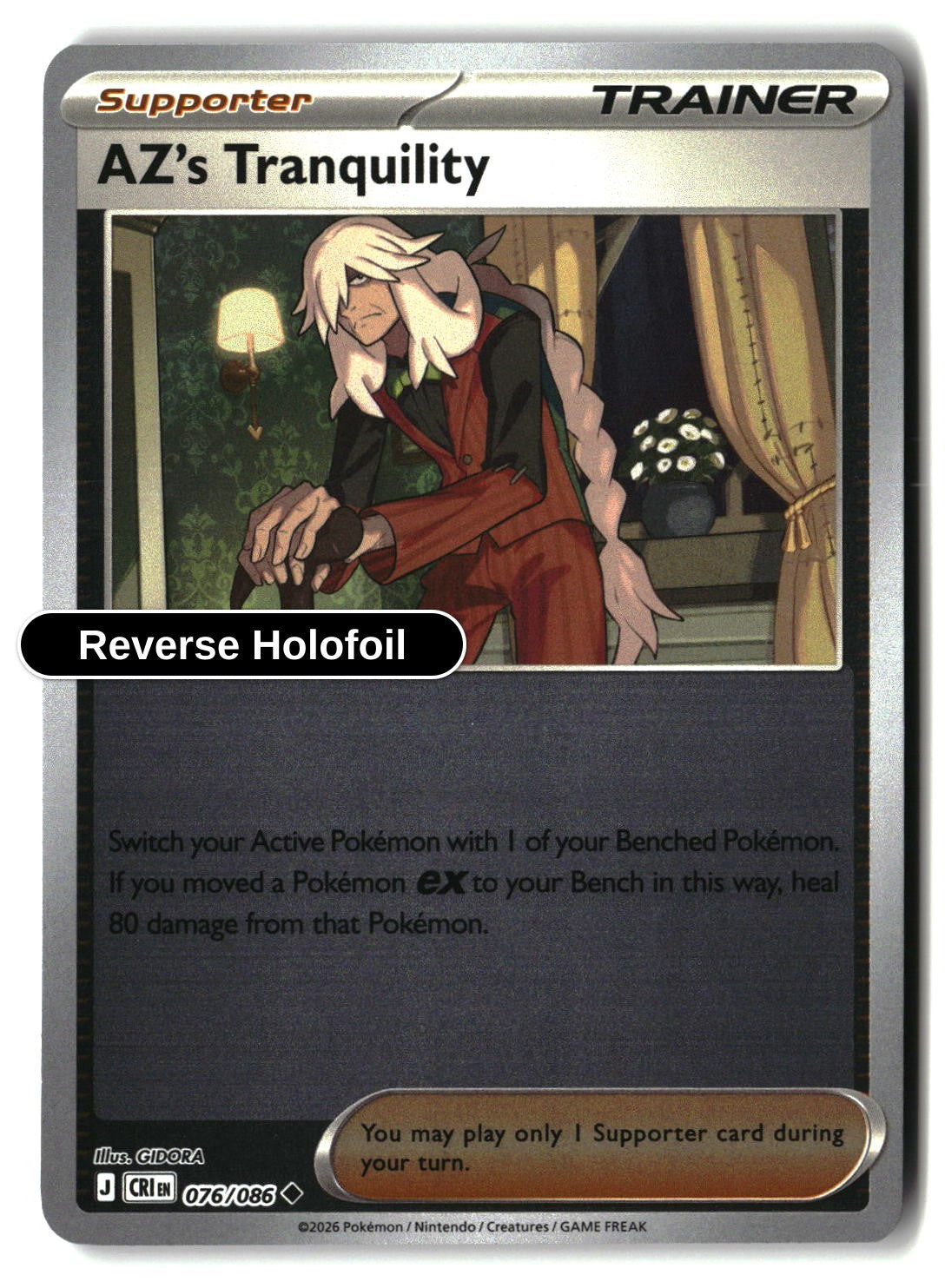 AZ's Tranquility - 076/086 - [CRI - ME04: Chaos Rising] - Reverse Holofoil