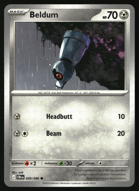 Beldum - 059/086 - [CRI - ME04: Chaos Rising]