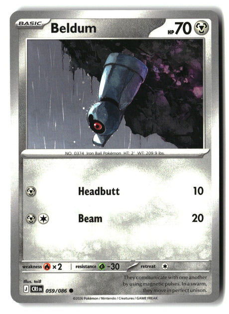 Beldum - 059/086 - [CRI - ME04: Chaos Rising]