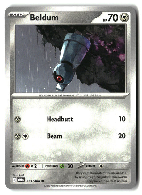 Beldum - 059/086 - [CRI - ME04: Chaos Rising]