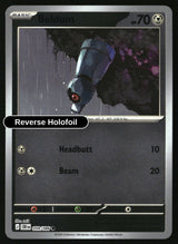Beldum - 059/086 - [CRI - ME04: Chaos Rising] - Reverse Holofoil