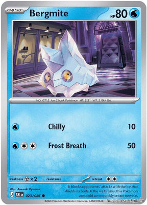 Bergmite - 023/086 - [CRI - ME04: Chaos Rising]