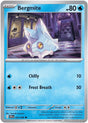 Bergmite - 023/086 - [CRI - ME04: Chaos Rising]