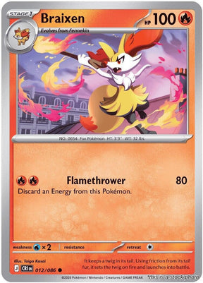 Braixen - 012/086 - [CRI - ME04: Chaos Rising]