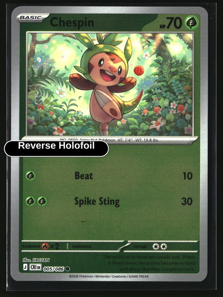Chespin - 005/086