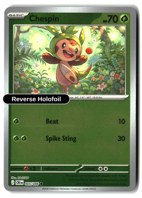 Chespin - 005/086 - [CRI - ME04: Chaos Rising] - Reverse Holofoil