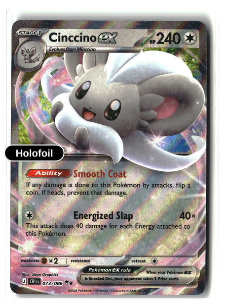 Cinccino ex - 073/086