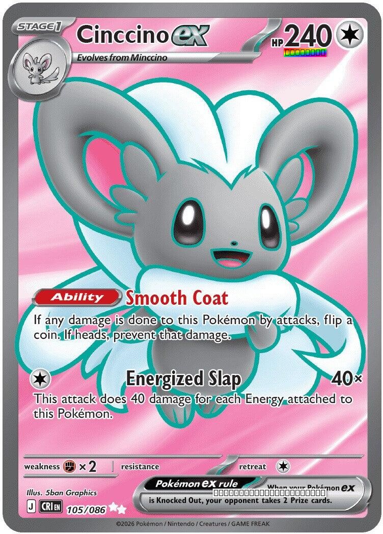 Cinccino ex - 105/086