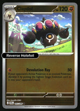 Claydol - 047/086 - [CRI - ME04: Chaos Rising] - Reverse Holofoil