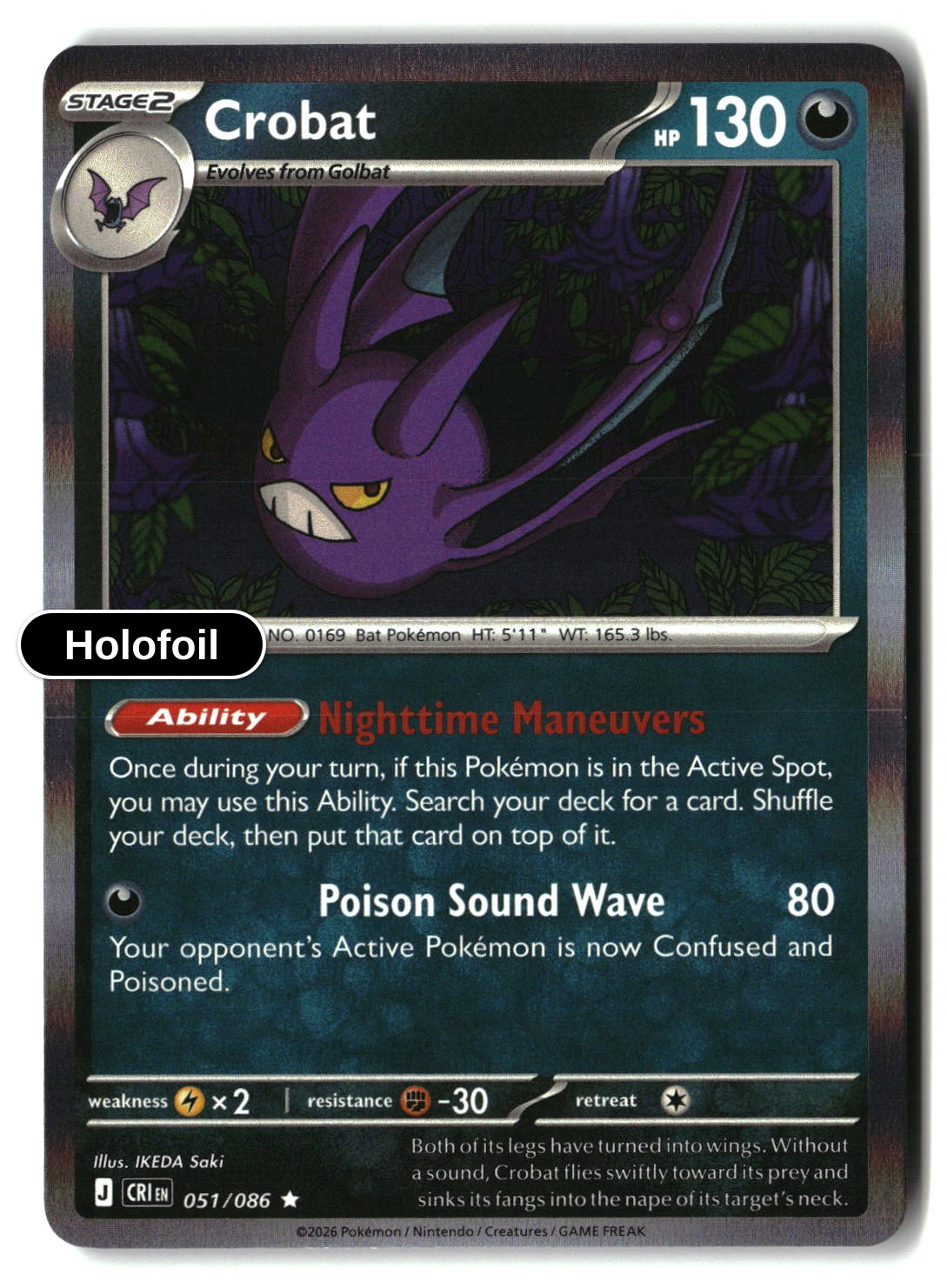 Crobat - 051/086 - [CRI - ME04: Chaos Rising] - Holofoil