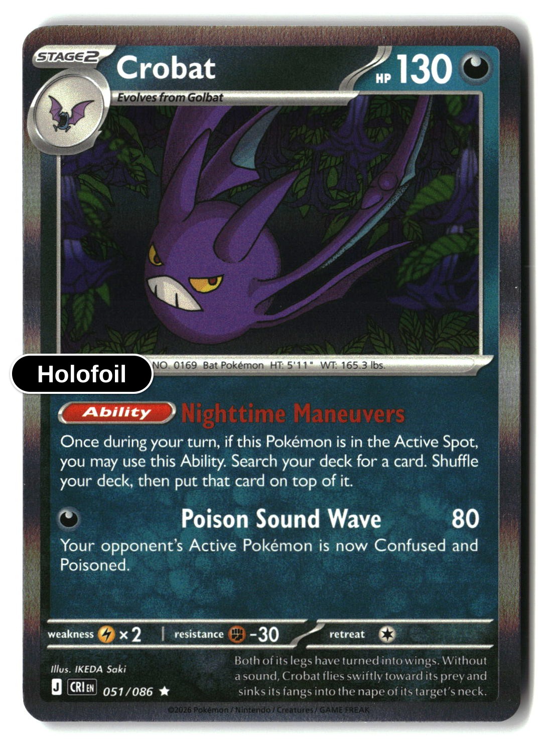 Crobat - 051/086 - [CRI - ME04: Chaos Rising] - Holofoil